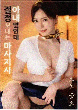 与狼共舞奥斯卡奖项复盘配图